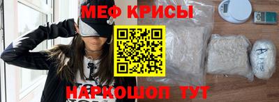 MDMA Premium VHQ Татарск