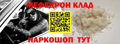 дистиллят марихуана Тара