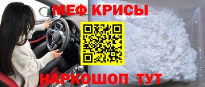 альфа пвп VHQ Тверь