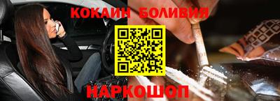 MDMA Premium VHQ Татарск