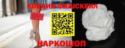 MDMA Premium VHQ Татарск