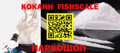 MDMA Premium VHQ Татарск