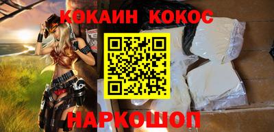 MDMA Premium VHQ Татарск