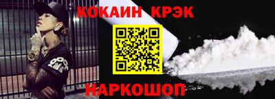 альфа пвп VHQ Тверь