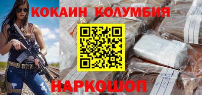 дистиллят марихуана Тара