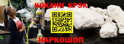 альфа пвп VHQ Тверь