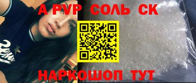 MDMA Premium VHQ Татарск