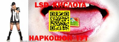 MDMA Premium VHQ Татарск