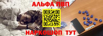 MDMA Premium VHQ Татарск