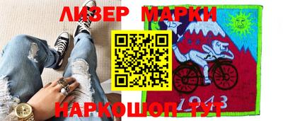 MDMA Premium VHQ Татарск