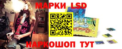 альфа пвп VHQ Тверь