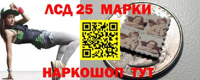 дистиллят марихуана Тара