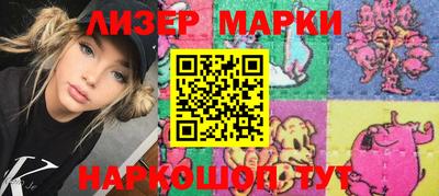 MDMA Premium VHQ Татарск
