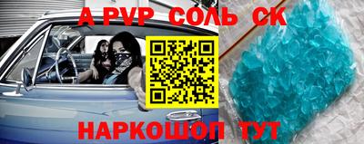 дистиллят марихуана Тара
