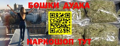 альфа пвп VHQ Тверь