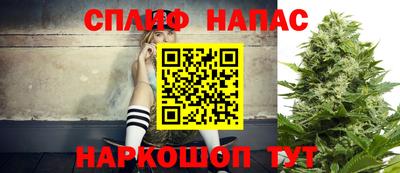 альфа пвп VHQ Тверь