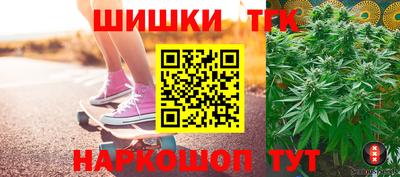 MDMA Premium VHQ Татарск