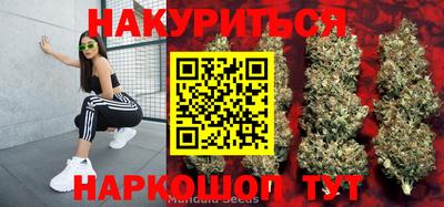 альфа пвп VHQ Тверь