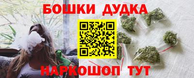 MDMA Premium VHQ Татарск