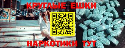 дистиллят марихуана Тара