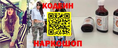 MDMA Premium VHQ Татарск