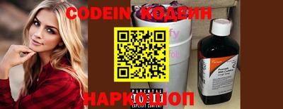 MDMA Premium VHQ Татарск