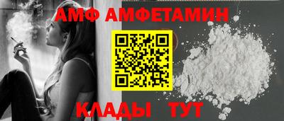 дистиллят марихуана Тара