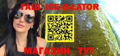 альфа пвп VHQ Тверь