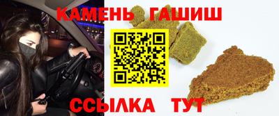 дистиллят марихуана Тара