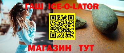 MDMA Premium VHQ Татарск