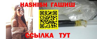 MDMA Premium VHQ Татарск