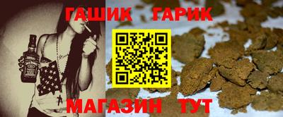 альфа пвп VHQ Тверь