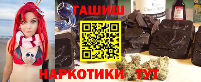 MDMA Premium VHQ Татарск