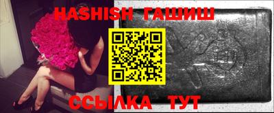 дистиллят марихуана Тара
