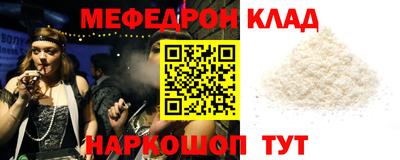 дистиллят марихуана Тара