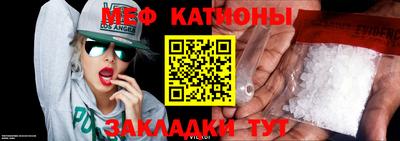 MDMA Premium VHQ Татарск