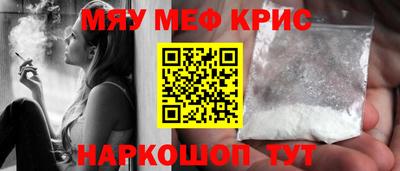 альфа пвп VHQ Тверь