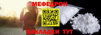 альфа пвп VHQ Тверь